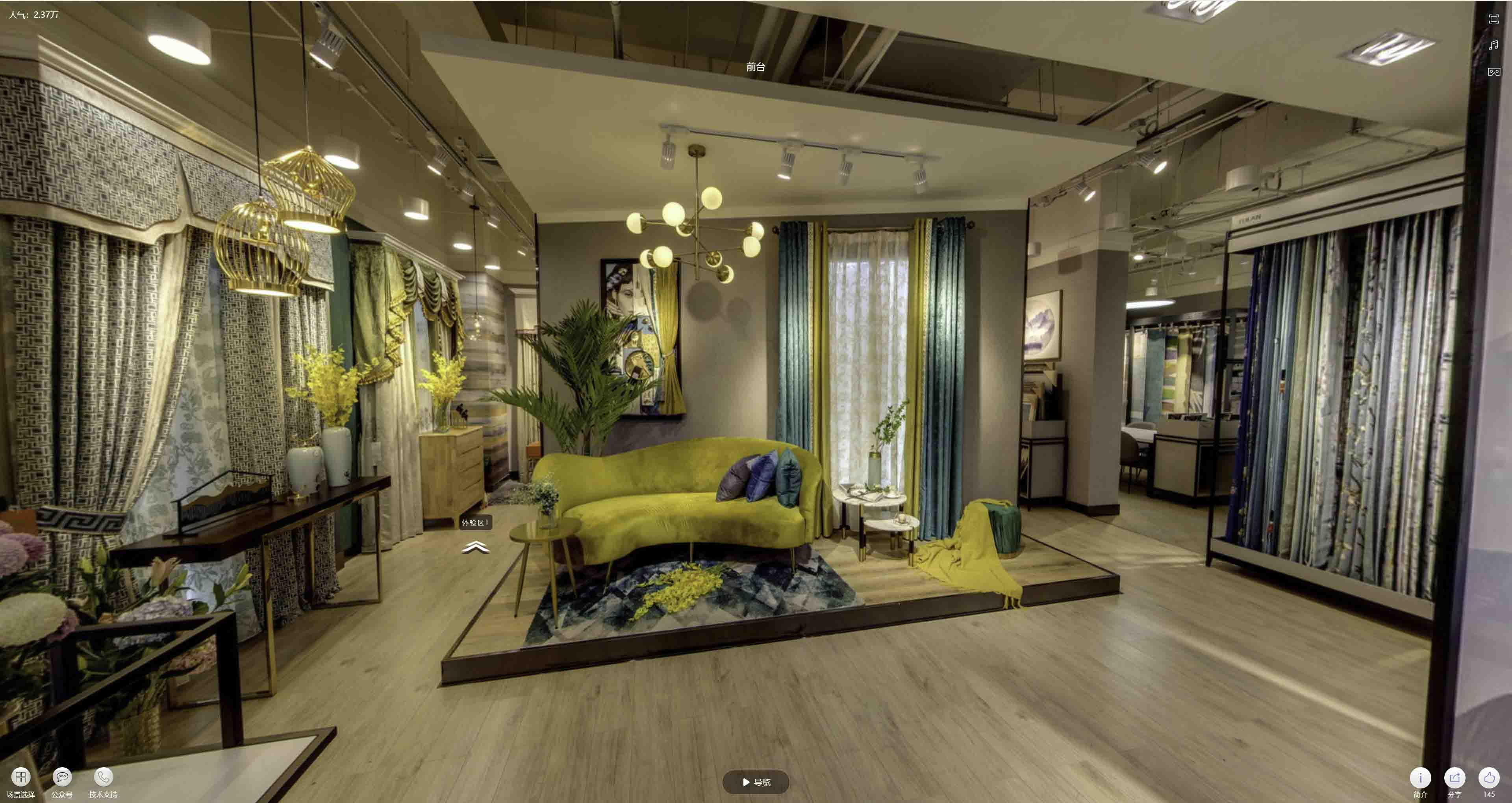 兖州VR航拍摄影：城市旅游推广中的创新力量与无限可能